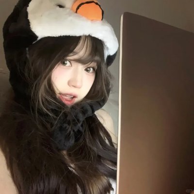蓝色的你